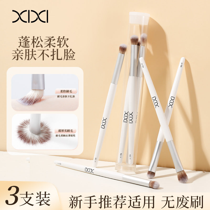 Beauty Makeup Tool xixi Eye Makeup Brush 3 Pack Outline Easy to Sizzle Skin Novice Portable Makeup Tool