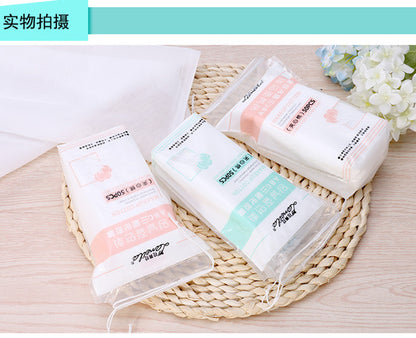 Wholesale Ramila cotton makeup cotton 50 pieces double-sided three-layer non-slag makeup remover cotton thickened 222 pieces