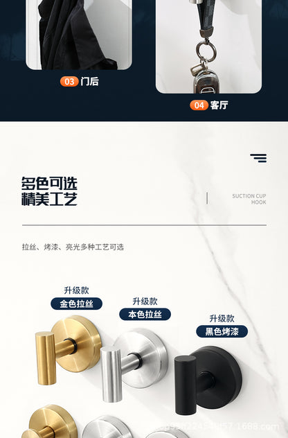 Cross-Border Stainless Steel Vacuum Suction Cup Hooks, No-Drill Bathroom Hooks, Kitchen Hooks, Towel Hooks, Clothes Hooks Wholesale