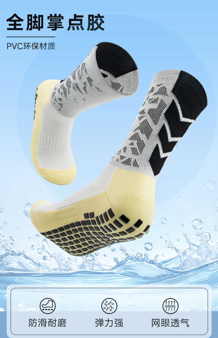 Spring and Summer Adult Professional Football Socks, Training Non-Slip Socks, Towel Bottom Sports Socks, Mid-Tube Dotted Socks, Factory Wholesale