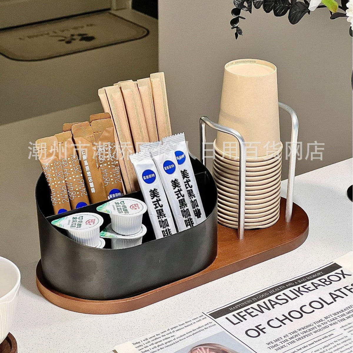 High-value Paper Cup Holder Disposable Cup Taker Desktop Coffee Table Storage Rack Tea Cup Coffee Cup Cup Holder