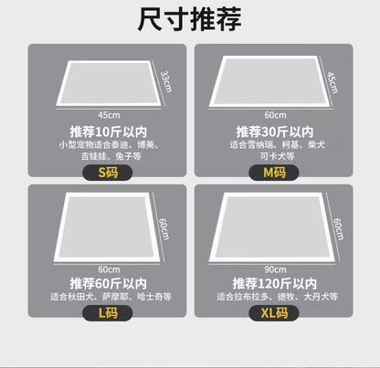 Dropshipping Pet Pee Pads with Bamboo Charcoal Deodorization, Thickened and Highly Absorbent, Disposable Pee Pads for Cats and Rabbits, Wholesale