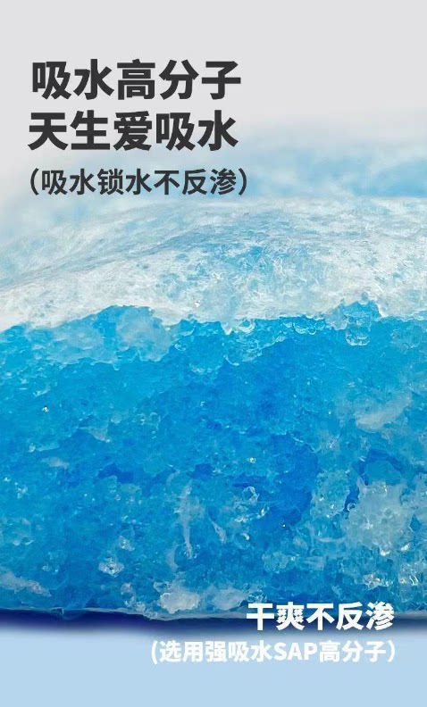 Dog Diapers Pet Diapers Teddy Diapers Pet Puppy Menstrual Pants Female Dog Physiological Pants Male Dog Universal