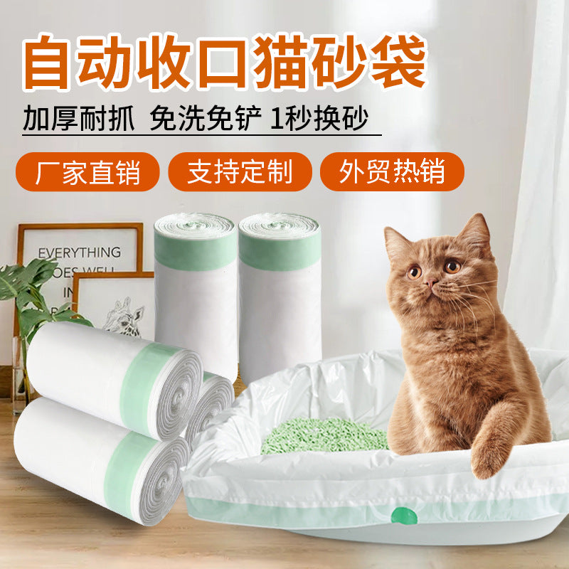 Disposable Cat Litter Bags for Smart Cat Litter Boxes, Large Garbage Bags, Extra Thick, Portable Waste Collection