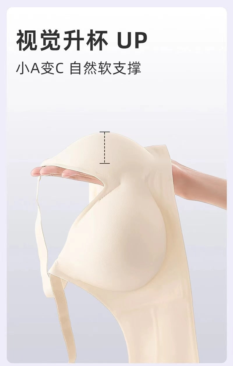 Hand-held fixed cup extended large seamless underwear women's small breast gathered accessory breast anti-sagging soft support bra