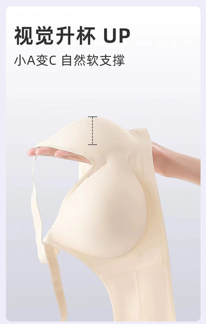 Hand-held fixed cup extended large seamless underwear women's small breast gathered accessory breast anti-sagging soft support bra