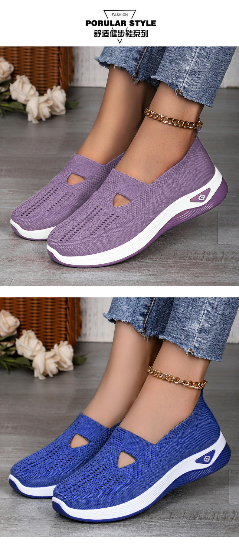 Women's Shoes Cross-Border Large Size Casual Shoes Fly-Knit Breathable Shoes Women's Lightweight and Comfortable Mesh Shoes Soft Sole Shallow Shoes