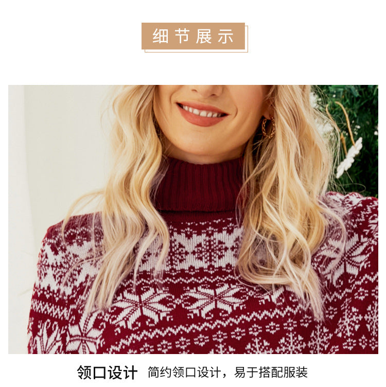 Cross-Border Autumn and Winter New Jacquard Pullover Red Turtleneck Christmas Sweater European and American Foreign Trade Snowflake Knitted Bottoming Shirt