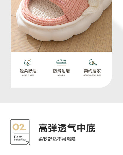 Cute lace rabbit parent-child male and female baby adult indoor and outdoor home wooden floor thickened linen Four Seasons slippers