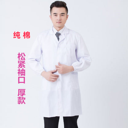 Work Clothes White Coat Doctor's Clothes Pharmacy Beauty Salon Food Factory Tooling Experimental Clothes Chef Long Sleeve White Coat