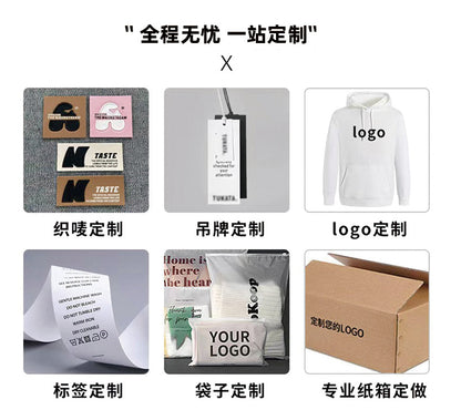 Cai Xiang Island Men's Clothing | Autumn and Winter 350g Dopamine Fleece Oversized Loose Trendy Brand Men's Sweatshirt and Pants Set