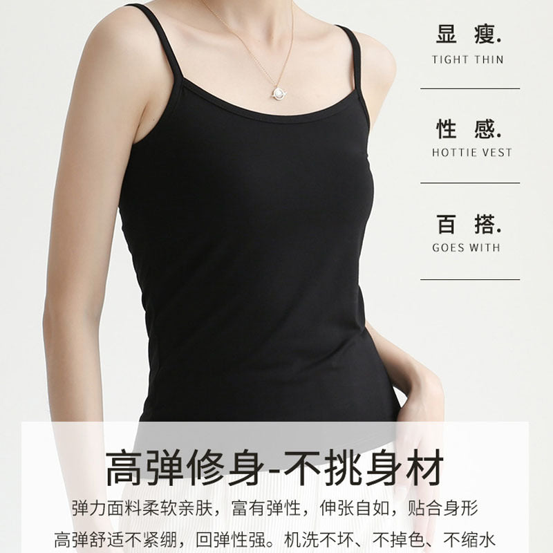 Factory Direct Sales Spring and Summer Versatile Camisole Women's Simple Solid Color Slim Elastic Bottoming Shirt Wholesale Dropshipping