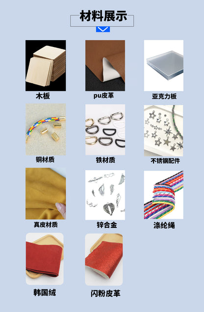 Ins Wind Cloud Lightning Summer Panda Giraffe Fruit Pu Printed Leather Pendant Keychain Bag Hanging