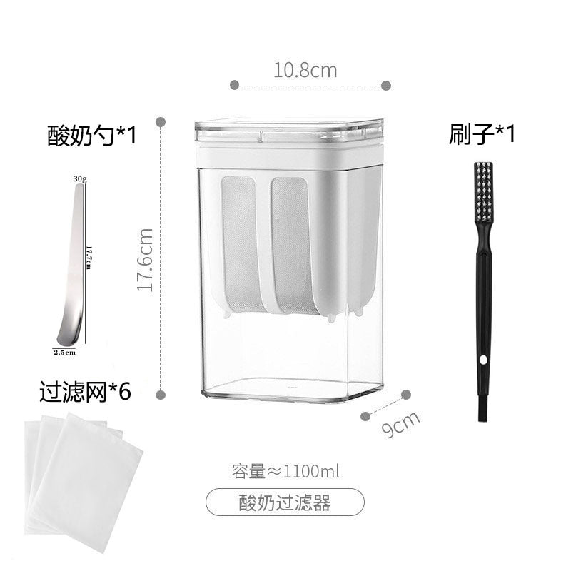 Yogurt Filter Home Homemade Greek Yogurt Large Capacity Cold Extract Yogurt Filter Kitchen Whey Separator
