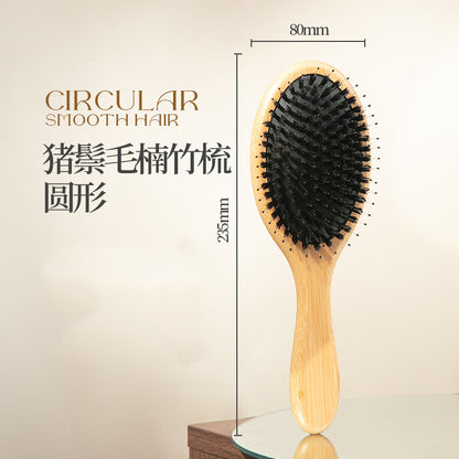 Natural and Authentic Boar Bristle Air Cushion Comb Air Bag Massage Comb Scalp Meridian Fluffy Bamboo Comb Beech Wood Comb Wholesale