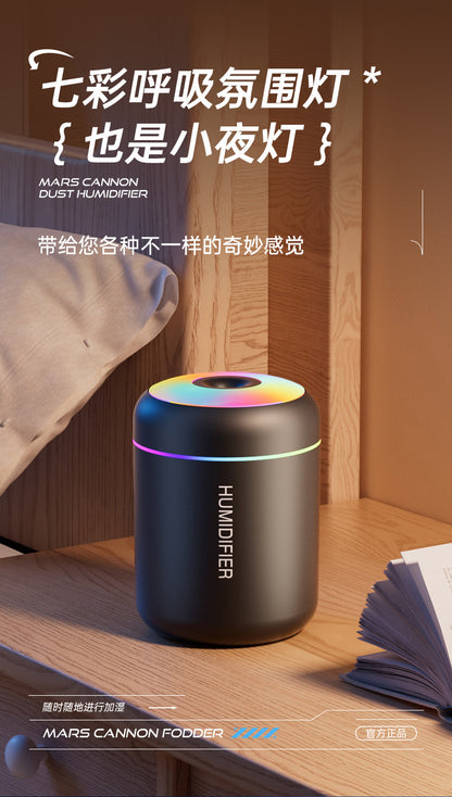 Humidifier Small Humidifier Home Car Humidifier Mini Humidifier Air Humidifier