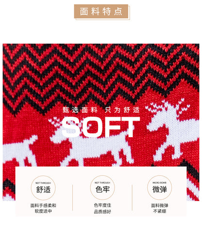 Amazon's Hottest Little Snowflake Christmas Sweater 2025 Autumn and Winter Casual Couple Wear Christmas Round Neck Sweater