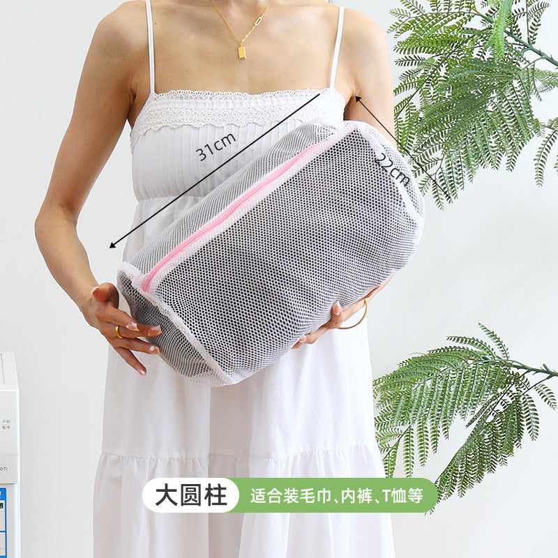Manufacturer's Ready-Made Thickened Laundry Bag for Washing Machine, Anti-Deformation Clothing Care Bag, Curtain Mesh Bag Wholesale