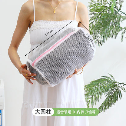 Manufacturer's Ready-Made Thickened Laundry Bag for Washing Machine, Anti-Deformation Clothing Care Bag, Curtain Mesh Bag Wholesale