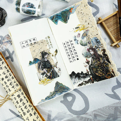 A Roll of Free Shipping Hand Ledger Tape Antique Decorative Background Courtyard Landscaping Mountain and National Style Japanese Paper Hand Ledger Pet Tape