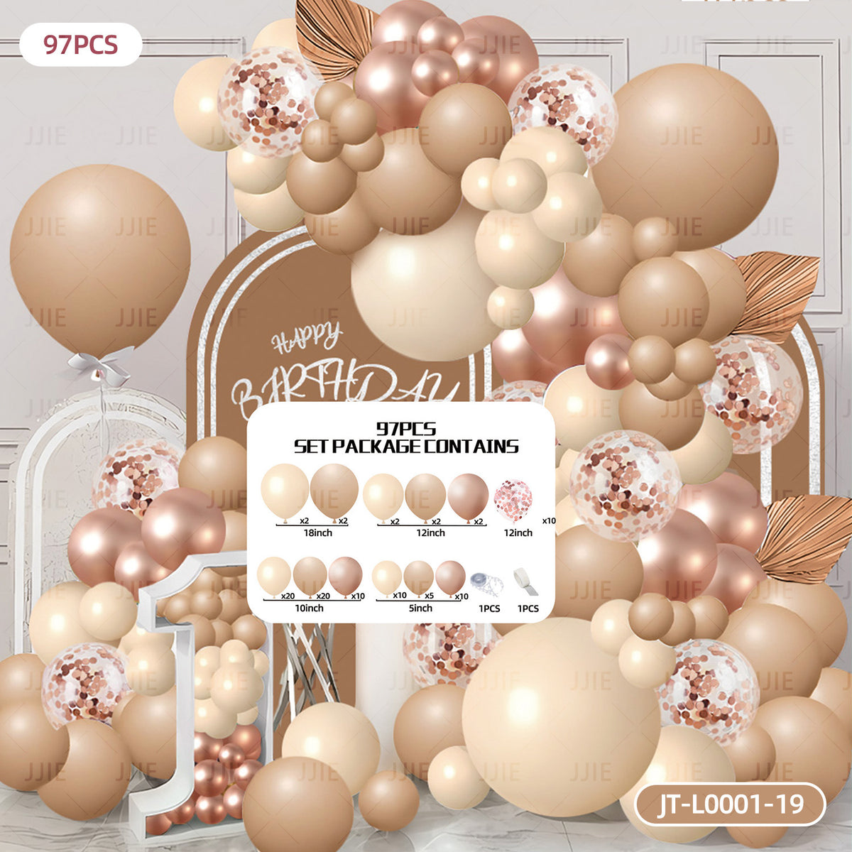 Balloon Chain Arch Set Scene Layout High-End Atmosphere Opening Birthday Party Decorations Anniversary Package