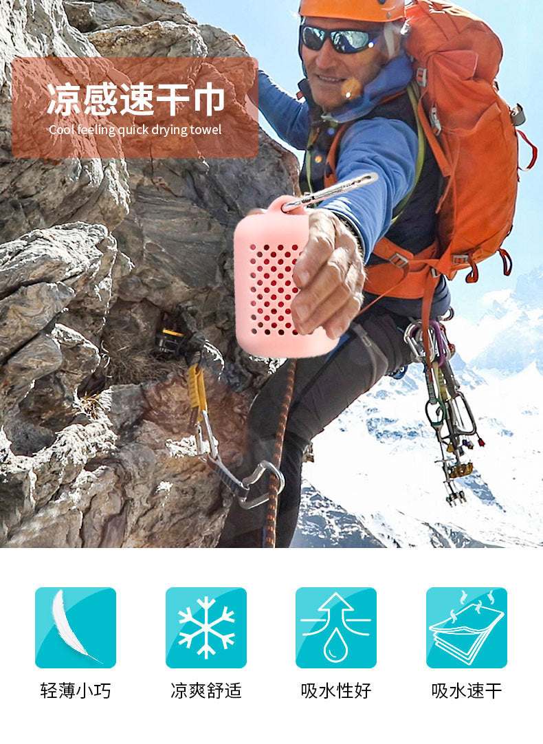 Adult Outdoor Sports Travel Portable Silicone Storage Bag Soft Silicone Silicone Cover Towel Storage Bag with Hook