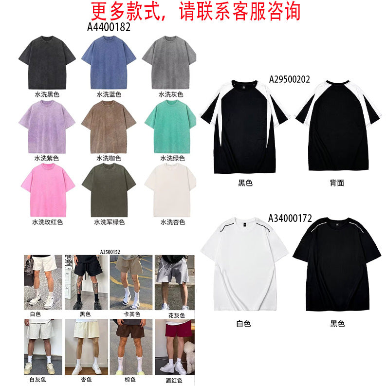 Cross-Border Short-Sleeved T-Shirts for Boys and Girls 2025 New Pet Dog Simple Casual Tops for Couples Hip-Hop Half-Sleeved Handsome