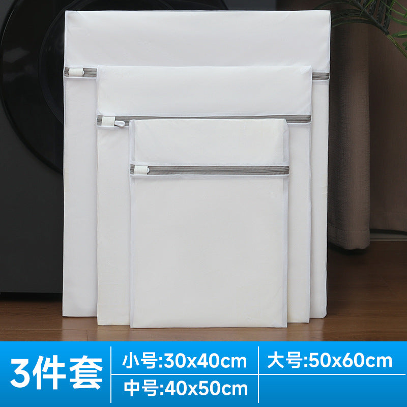 70g Thickened Laundry Bag, Mesh Bag for Washing Machine, Anti-Deformation Protective Wash Bag for Underwear, Nordic Style Wash and Care Bag Wholesale