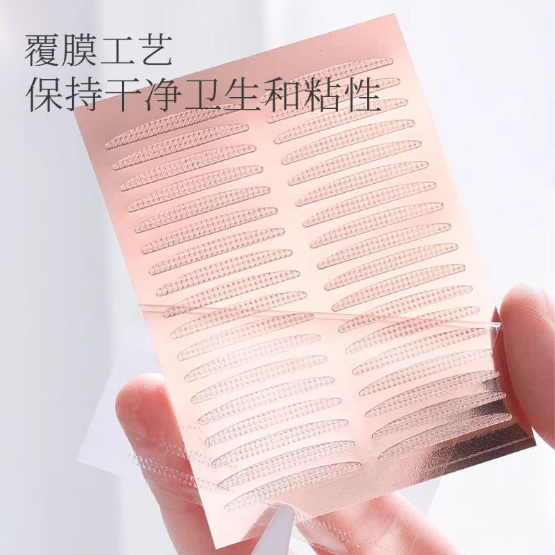 Night-Use Shaping 3m Double Eyelid Tape Rose Gold High-Adhesion Natural Invisible Traceless Inner Double Eyelid Universal Beauty Tape