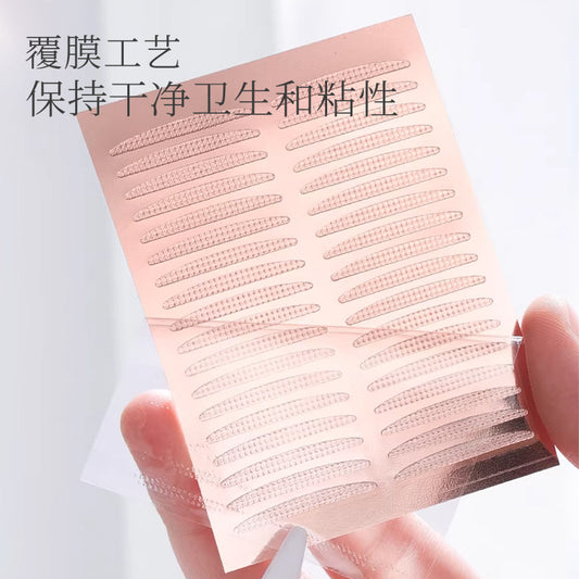 Night-Use Shaping 3m Double Eyelid Tape Rose Gold High-Adhesion Natural Invisible Traceless Inner Double Eyelid Universal Beauty Tape
