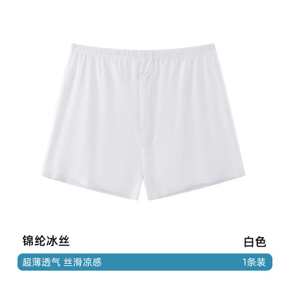 Seamless Ice Silk Arrow Pants Men's Boxer Briefs Summer Ultra-Thin Breathable Shorts Home Loose Large Size Pajamas