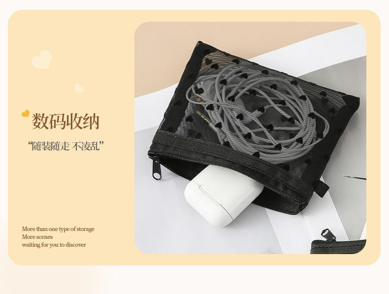 Bei Lian small size mesh cosmetic bag portable flocking cosmetic storage bag love fashion lipstick storage bag wholesale
