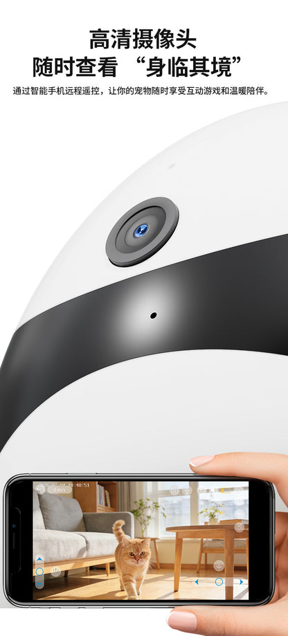Smart Laser Cat Teaser Camera Wireless Remote Companion for Pets Cross-Border Hot-Selling Pet Monitoring Factory Wholesale
