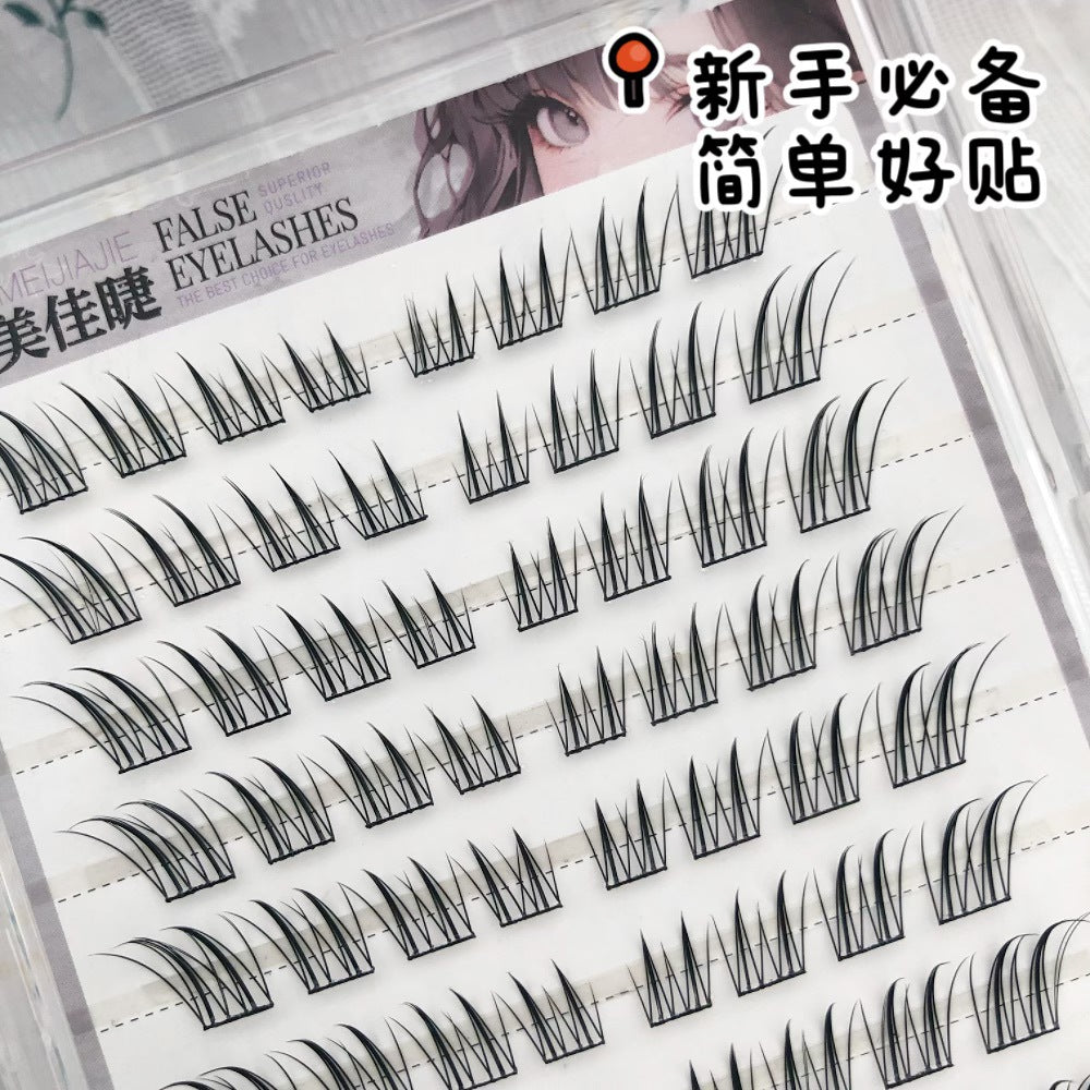 Yingmeijia Eyelashes Glue-Free Ten Rows of Jade-Faced Little Fox False Eyelashes Ancient Style Natural Thick Oblique Flying Segmented Pure Lust Style