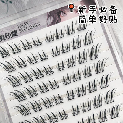 Yingmeijia Eyelashes Glue-Free Ten Rows of Jade-Faced Little Fox False Eyelashes Ancient Style Natural Thick Oblique Flying Segmented Pure Lust Style