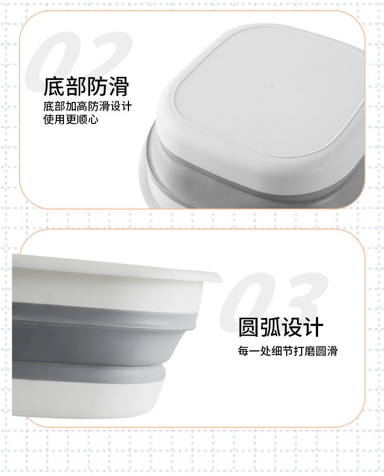 Portable Silicone Collapsible Washbasin Vegetable Washing Basin Student Dormitory Plastic Foot Soaking Foot Washing Basin Household Multi-purpose Basin
