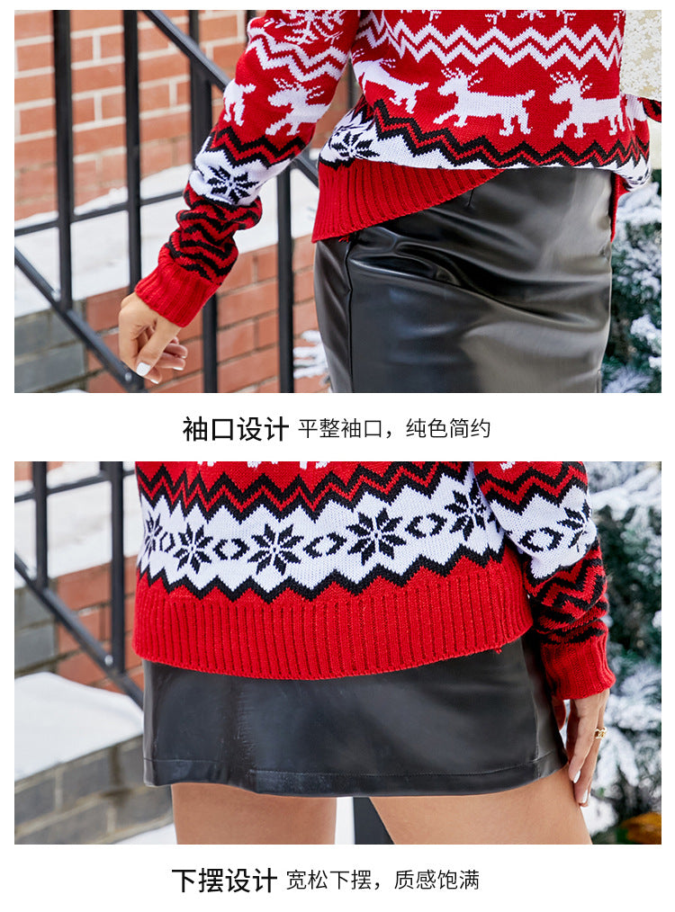Amazon's Hottest Little Snowflake Christmas Sweater 2025 Autumn and Winter Casual Couple Wear Christmas Round Neck Sweater