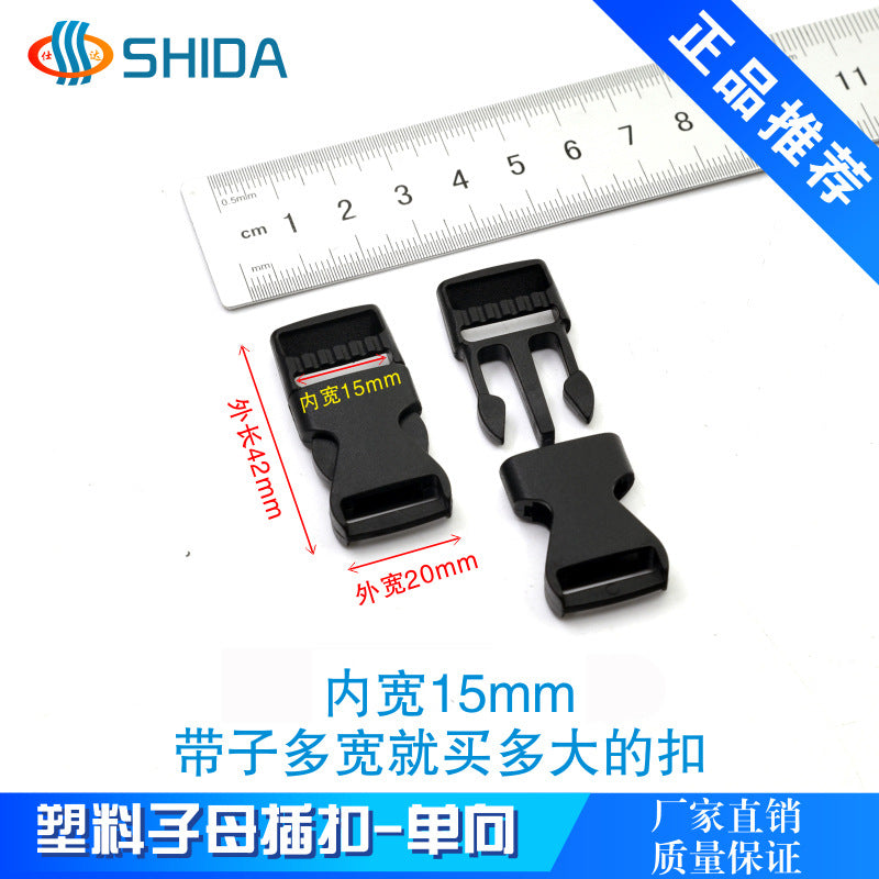 Spot Plastic Double Buckle Clothing Accessories Snap Buckle Back Box Book Mountaineering Bag Accessories Connection Safety Buckle