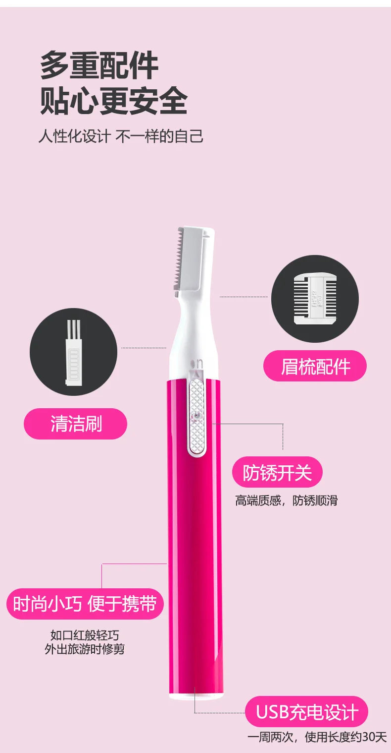 Electric eyebrow trimmer wholesale usb rechargeable eyebrow trimmer electric shaver eyebrow shaver ladies electric eyebrow trimmer