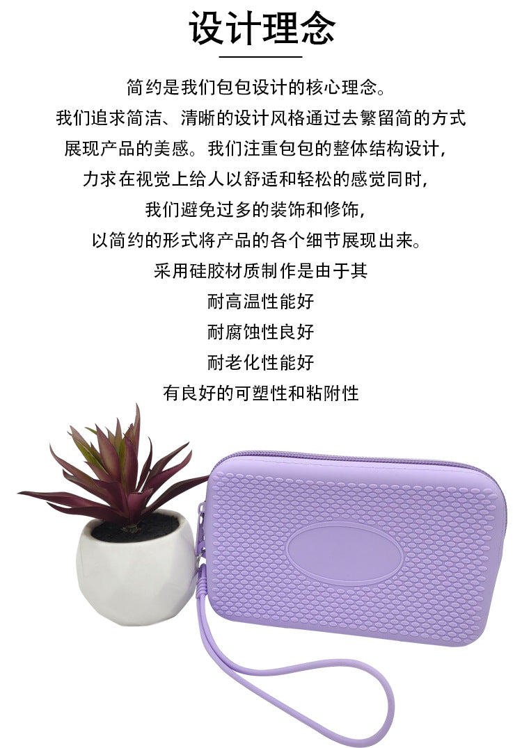 Silicone Square Small Travel Storage Bag with Handle, Customizable Logo, for Storing Miscellaneous Items, Toiletries, and Coins