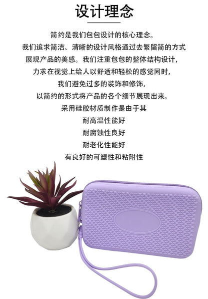 Silicone Square Small Travel Storage Bag with Handle, Customizable Logo, for Storing Miscellaneous Items, Toiletries, and Coins