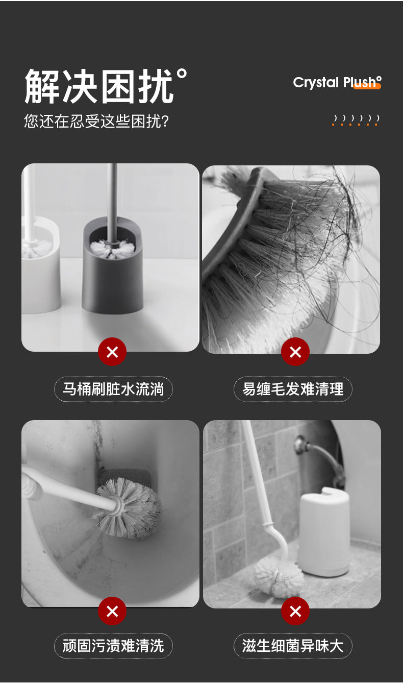 Disposable Toilet Brush Household No Dead Angle Toilet Brush Toilet Wall Hanging Toilet Cleaning Brush Toilet Artifact