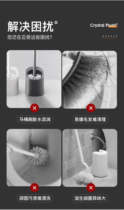 Disposable Toilet Brush Household No Dead Angle Toilet Brush Toilet Wall Hanging Toilet Cleaning Brush Toilet Artifact