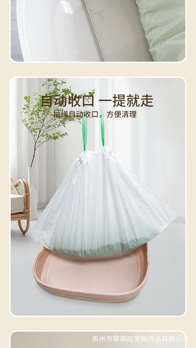 Cat Litter Bags Wholesale Disposable Large Thickened Drawstring Pet Litter Box Garbage Bags Poop Scooper Biodegradable