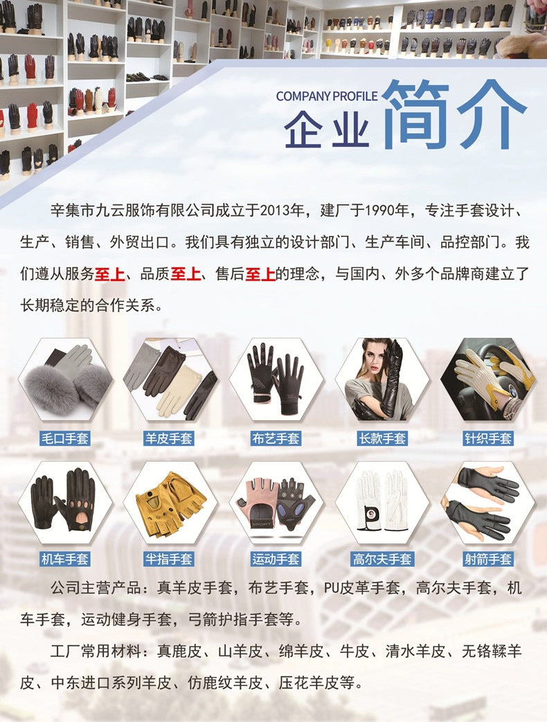 Motorcycle Sheepskin Half-Finger Gloves Men's Summer Thin Driving and Cycling Motorcycle Outdoor Riding Fitness Tactical Fingerless