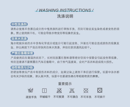 Sun Protection Swimsuit Men's Surfing Suit Split Quick-Drying Tight Jellyfish Suit Snorkeling Suit Wetsuit Full Body Long-Sleeved Trousers