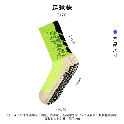 Spring and Summer Adult Professional Football Socks, Training Non-Slip Socks, Towel Bottom Sports Socks, Mid-Tube Dotted Socks, Factory Wholesale