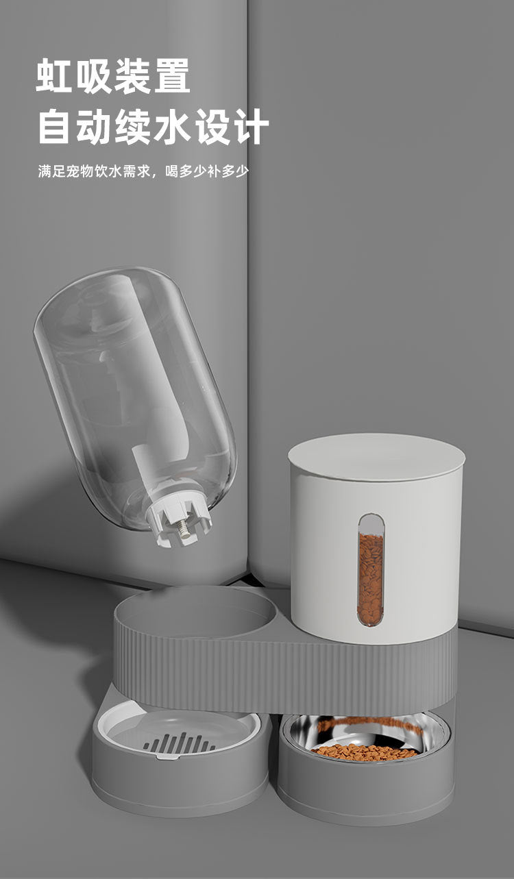 Pet Automatic Drinking Water Feeder Integrated Cat Bowl Dog Bowl Water Dispenser Large Capacity Rotatable Combination Bowl Food Bowl
