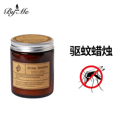 Cross-Border Smokeless Aromatherapy Candles, Souvenirs, Handmade Soy Wax Candle Cup Gift Boxes, High-End Home Fragrance Decorations