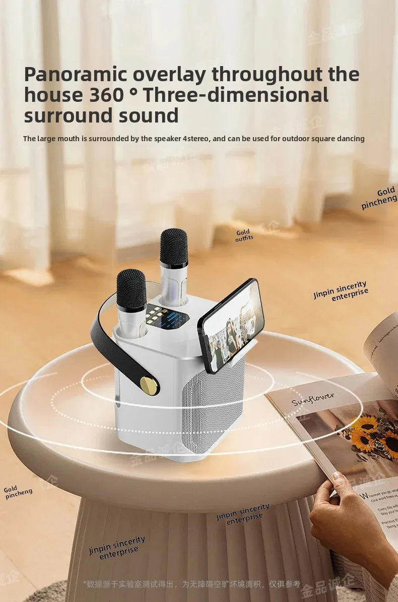Cross-Border S882 Outdoor Karaoke Bluetooth Speaker High Volume Ys203 Home Wireless Microphone All-In-One Small Speaker